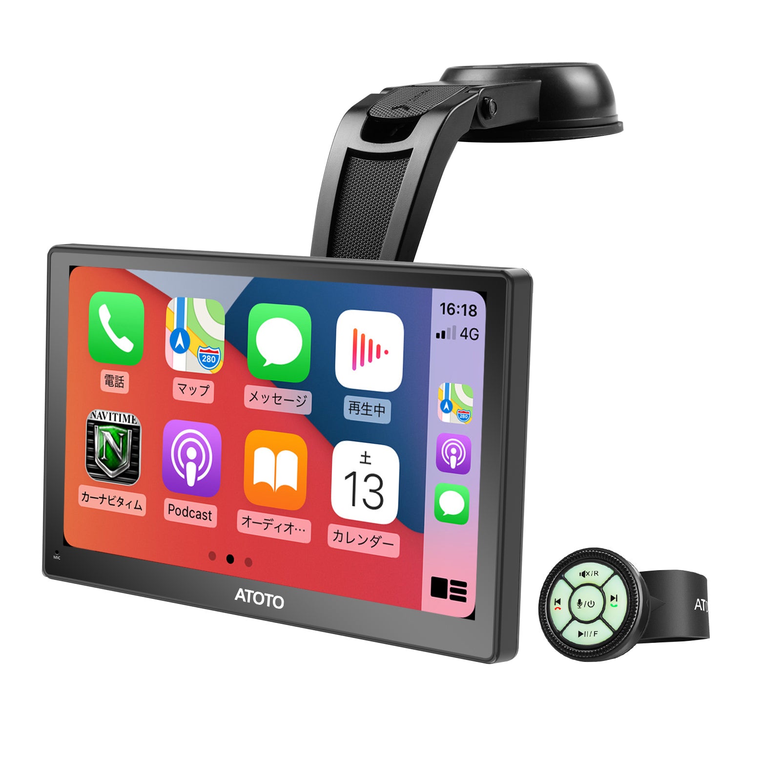 P807SD-RM ポータブルカーナビステアリングリモコン付き